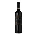 IMAGEM DO PRODUTO V. IT BRUNELLO MONT VILLA FABRIZIA 2019