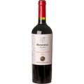 IMAGEM DO PRODUTO V. URU MONTES TOSC RF CAB SAUV TT 2023