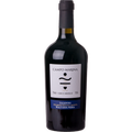 IMAGEM DO PRODUTO V. IT CAMPO MARINA MALVASIA NERA 2022