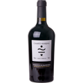 IMAGEM DO PRODUTO V. IT CAMPO MARINA PRIMITIVO MAND 2021