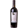 IMAGEM DO PRODUTO V. IT CELLARO DUE LUNE NERO D'AVOLA 2019