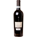 IMAGEM DO PRODUTO V. IT PIANO DEL CERRO AGLIA DOC TT 2019