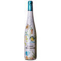 IMAGEM DO PRODUTO V. ESP PESCADOR BC 750ML
