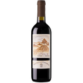 IMAGEM DO PRODUTO V. IT M.CHIARLO PRINCIPE NEBBIOLO 23