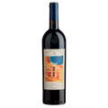 IMAGEM DO PRODUTO V. IT M.CHIARLO BAROLO CANNUBI 2019