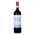 IMAGEM DO PRODUTO V. ESP MARQUES TOMARES RESERVA 2017 3L